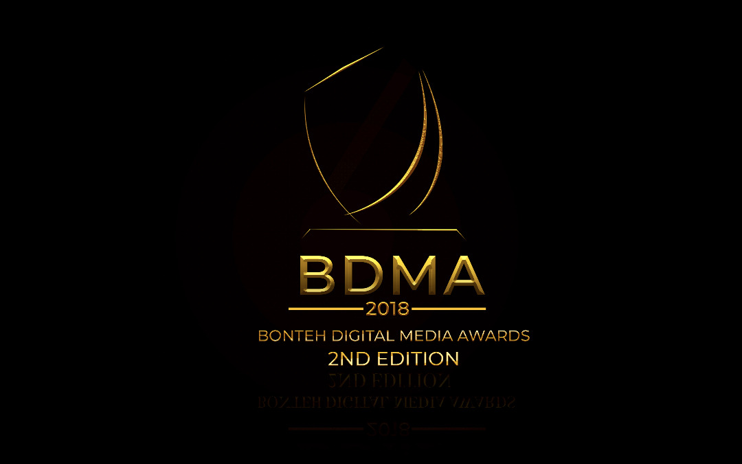BDMA 2018 Official Logo